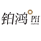 相关推荐