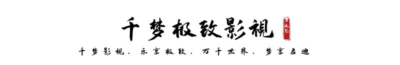 相关推荐