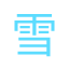 3721新闻