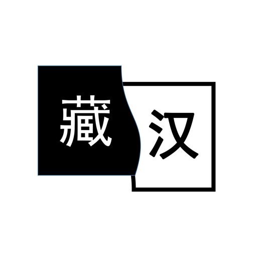 广州三号线科技有限公司