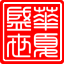 华夏盛世集团