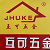 门窗五金