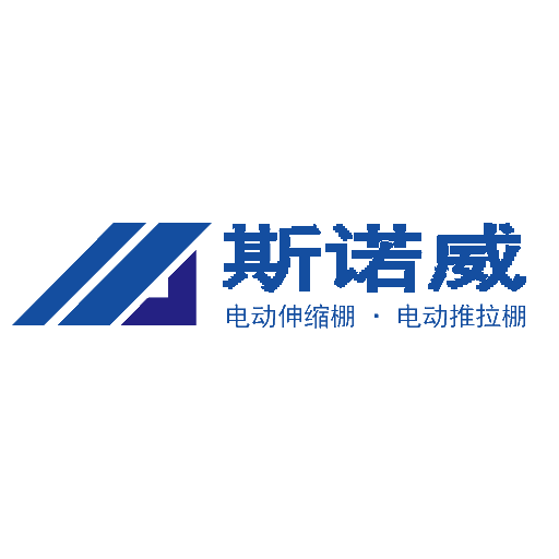 苏州伸缩棚