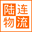 相关推荐