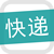 相关推荐