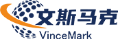 文斯马克智能装备科技（苏州）有限公司