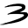 山中书