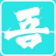 展厅设计