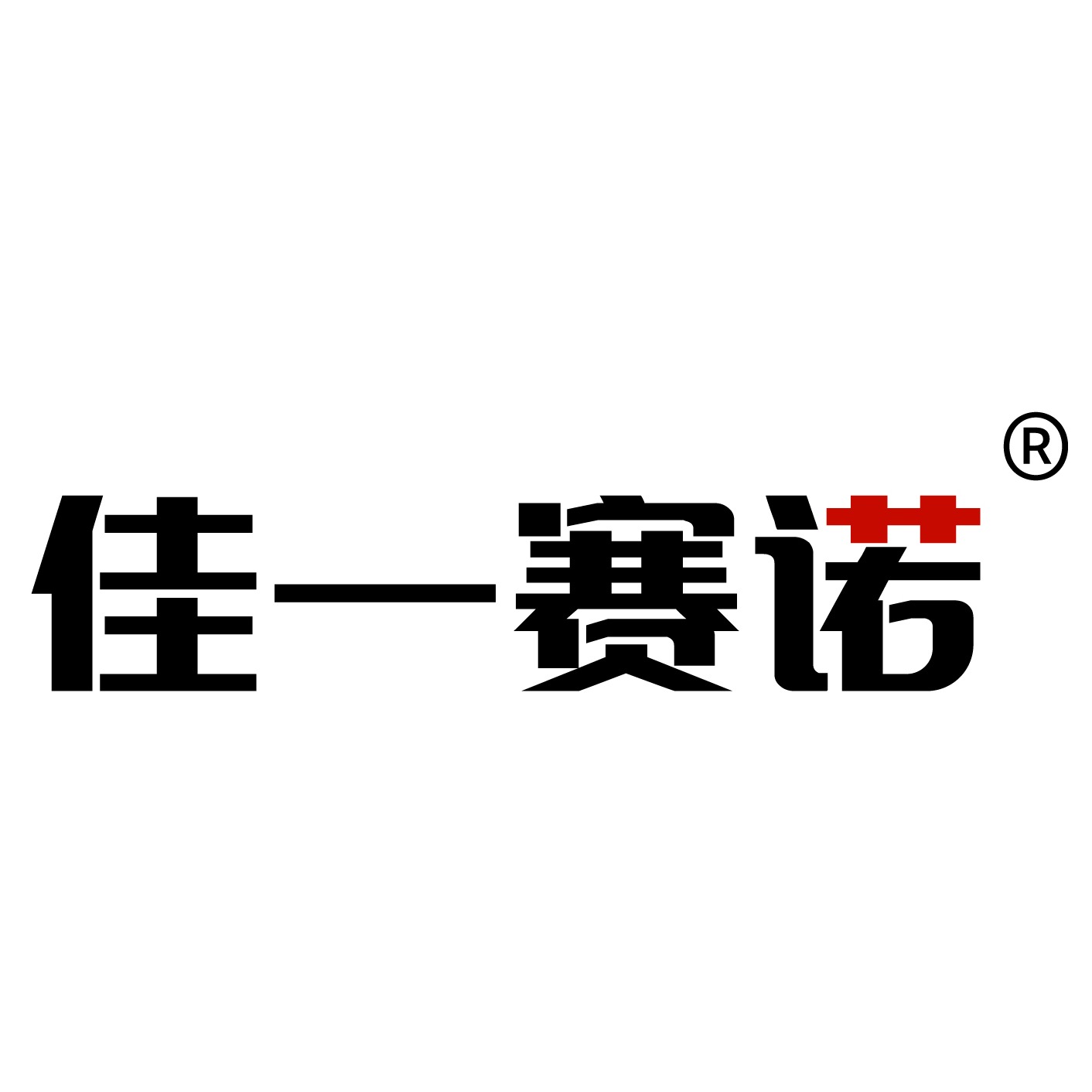 玻璃管液位计