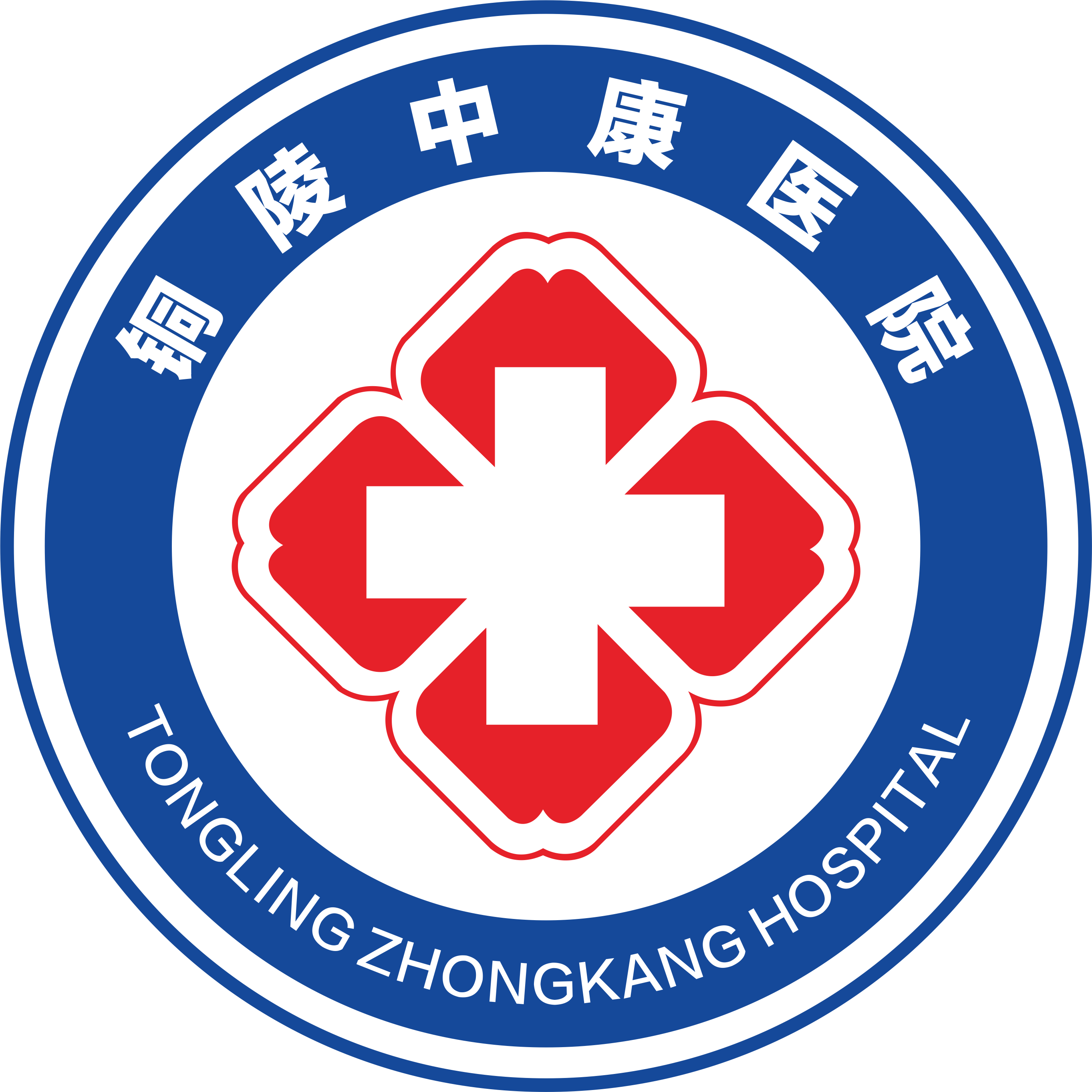 铜陵男科哪个医院好