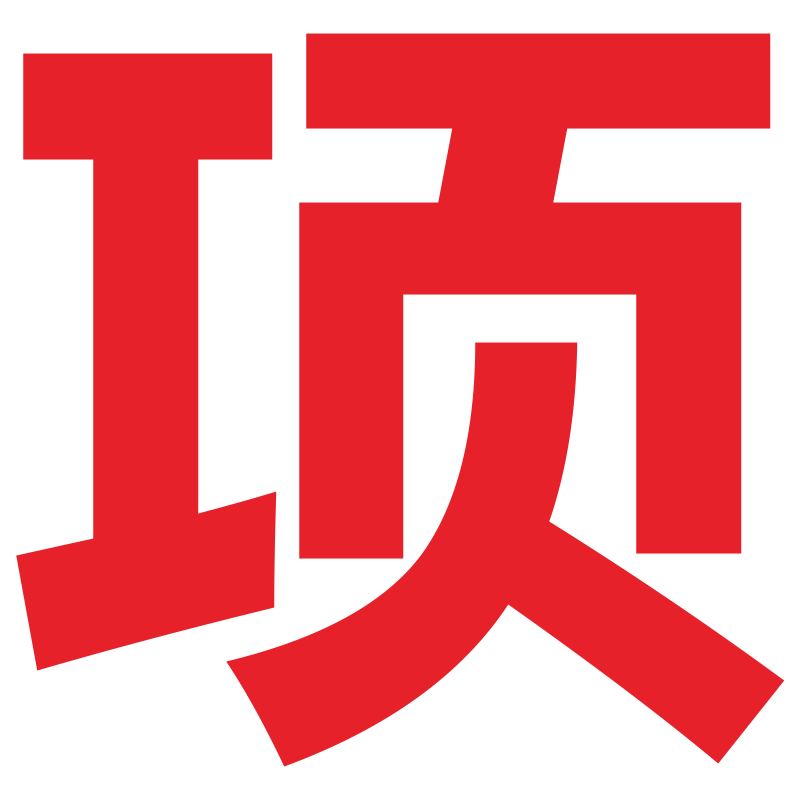 相关推荐