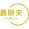 相关推荐