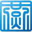 相关推荐