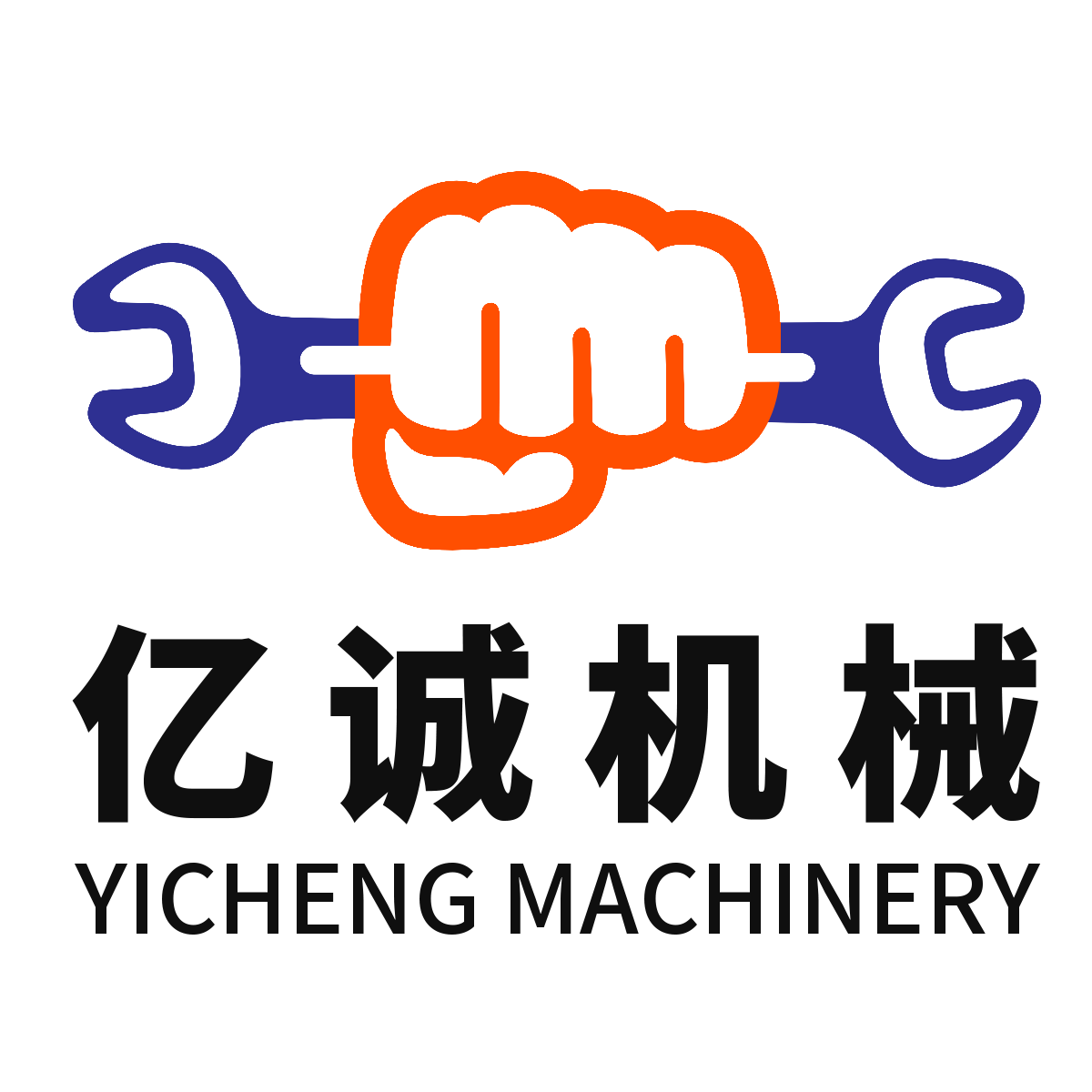 挖掘机原装斗轴