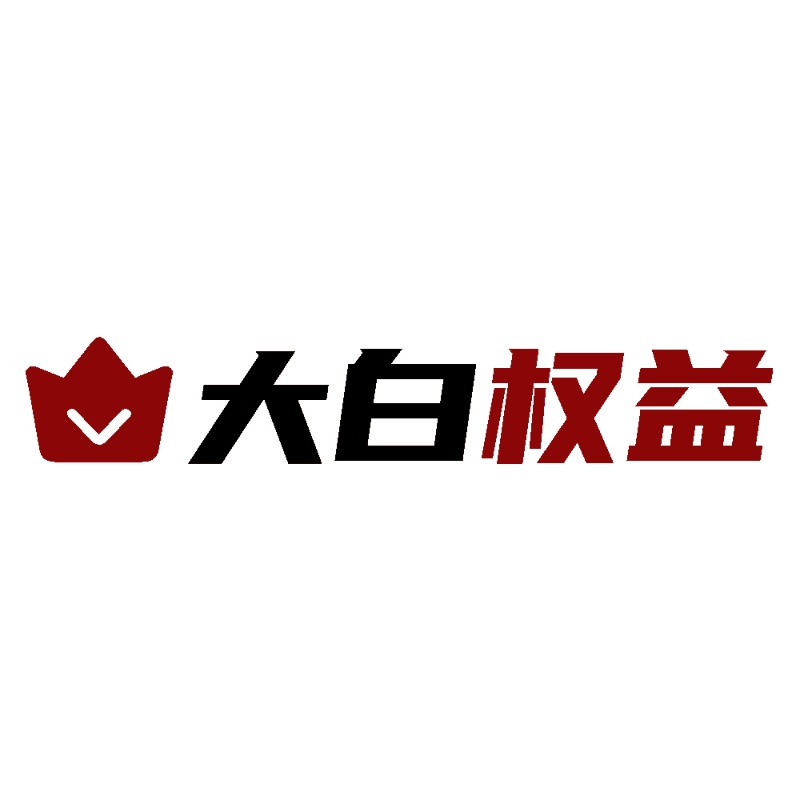 相关推荐