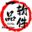 相关推荐