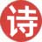 耐高温防腐涂料