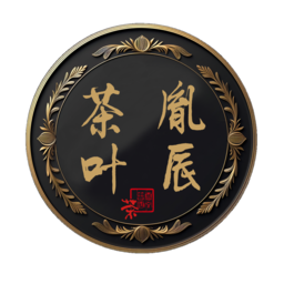 聚合导航网