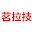 网站优化