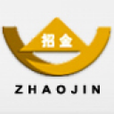 招金有色矿业有限公司