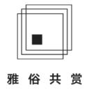 赵文斌的博客