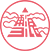 一般压力表