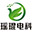 东莞电气成套厂