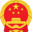 黄山市自然资源和规划局