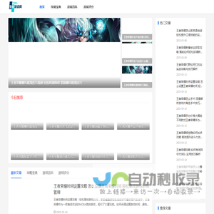 北京知竹科技