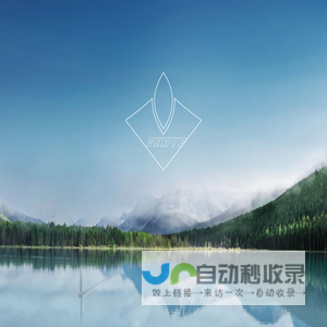 四川德迈环境技术集团有限公司