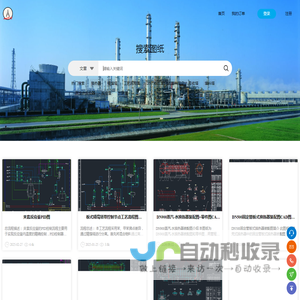 作图吧