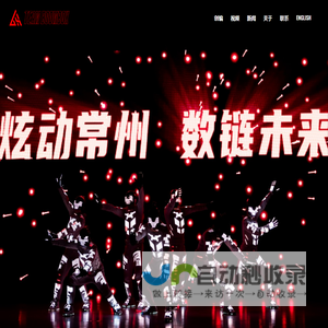 澎湃创想TEAM