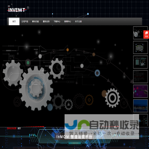 北京云联智创科技有限公司