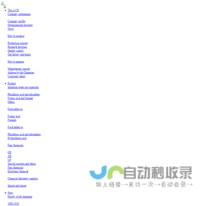 开云(中国)Kaiyun·官方网站