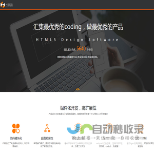 游恰网
