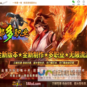 《钢镚嘟嘟多职业》