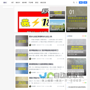 牌友麻将开挂神器网