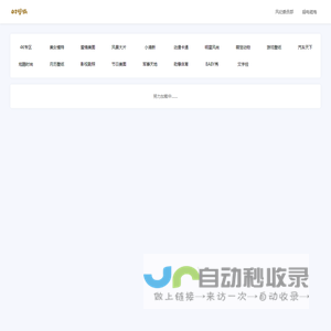 02壁纸