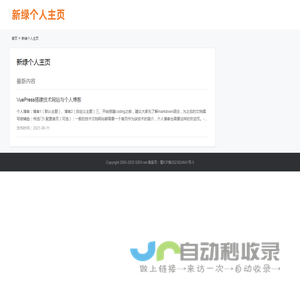 269安卓网