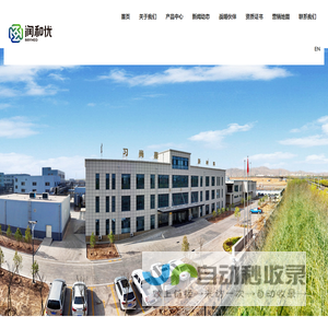 甲醇钾,叔丁醇钾,叔丁醇钠,乙醇钠,甲醇钠–山东习尚喜新材料科技股份有限公司