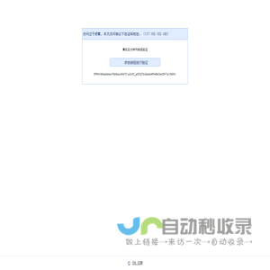 北京写字楼,办公楼出租租赁价格