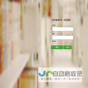 发布助手