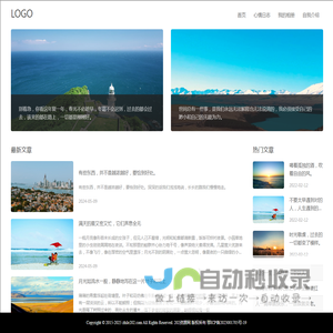 安卓游戏中心精选
