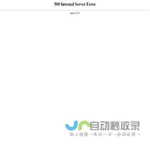 yhcms演示主站河南亿宏世纪网络科技有限公司