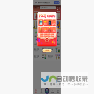 1药网