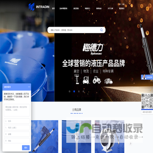 压盘泵供胶_润滑脂黄油加注泵_水电鼓自动伸缩卷管器_线轴卷盘_液压油缸生产厂家_士商（上海）机械有限公司