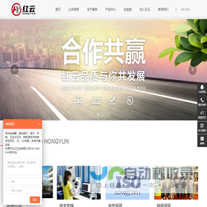 采购连接器