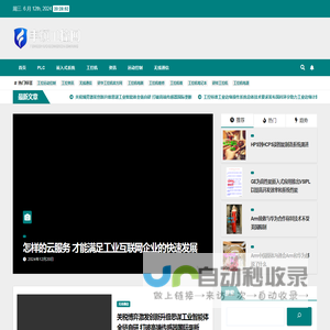 丰硕工控网 - 丰硕工控网