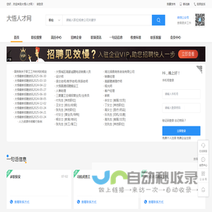 武汉市江岸区宸奕技术服务部(个体工商户)