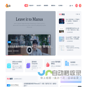 流云溪